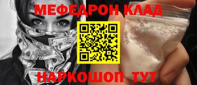 ГАЛЛЮЦИНОГЕННЫЕ ГРИБЫ Лесосибирск
