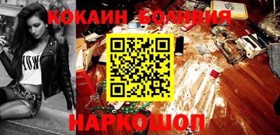 ALPHA PVP Малоярославец