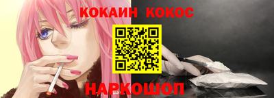 первитин Малгобек