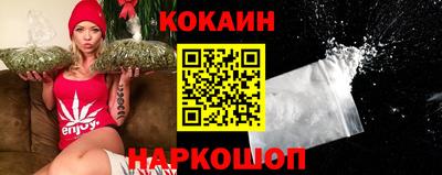 первитин Малгобек