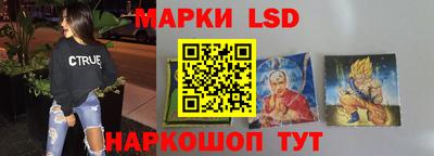 кокаин премиум Ликино-Дулёво