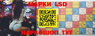 первитин Малгобек