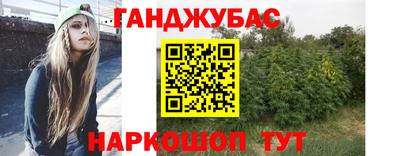 ALPHA PVP Малоярославец