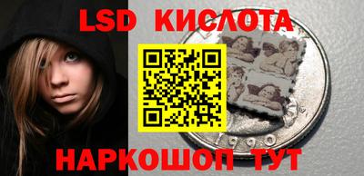 первитин Малгобек