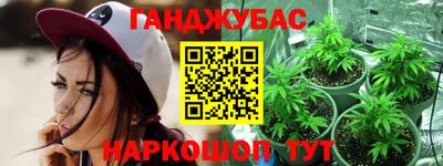 ГАЛЛЮЦИНОГЕННЫЕ ГРИБЫ Лесосибирск