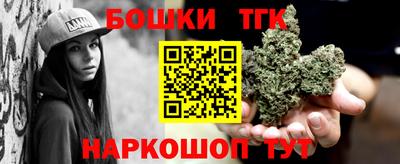 первитин Малгобек