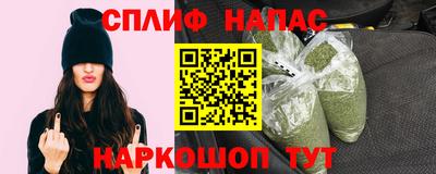 ALPHA PVP Малоярославец