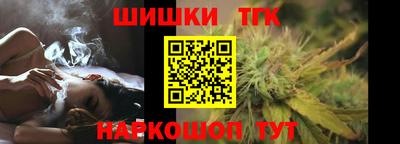 кокаин премиум Ликино-Дулёво