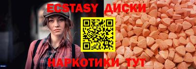 ALPHA PVP Малоярославец