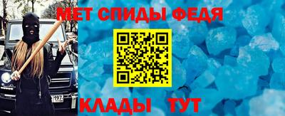 ALPHA PVP Малоярославец