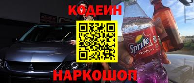 ALPHA PVP Малоярославец