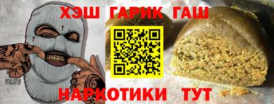 ALPHA PVP Малоярославец