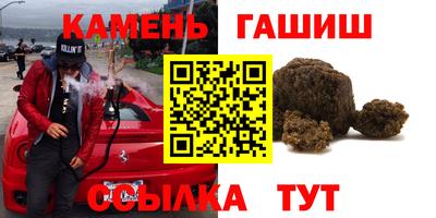 ALPHA PVP Малоярославец