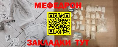 кокаин премиум Ликино-Дулёво