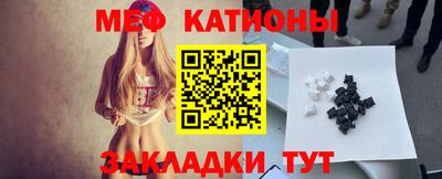 ALPHA PVP Малоярославец